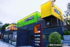 <strong>门联发悦10空间周边具有丰硕的贸易、糊</strong>